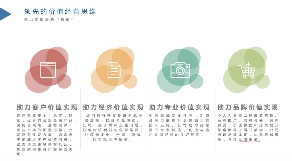 截屏2024-01-05 上午11.01.22.jpg